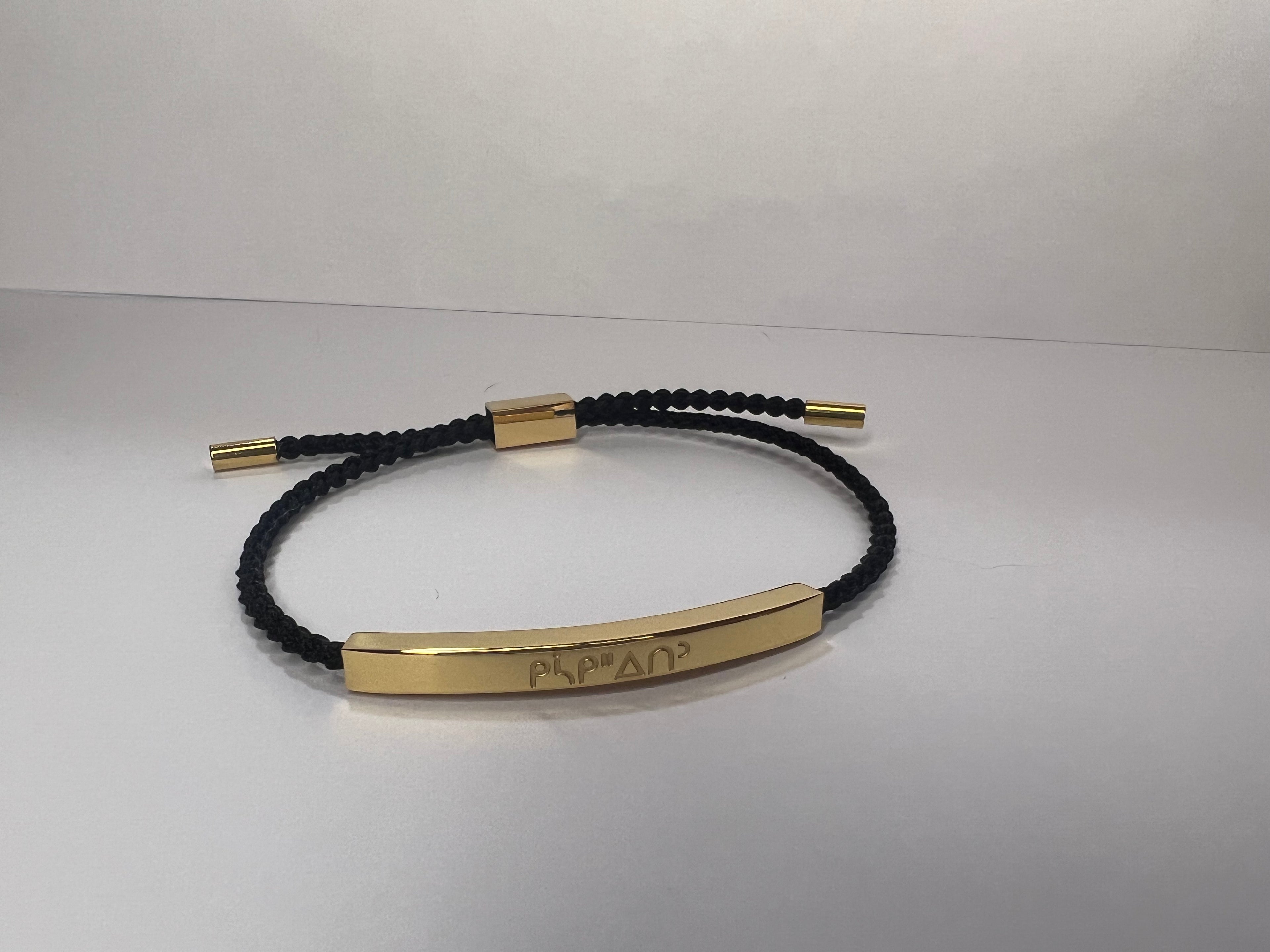 Ki-sak-ihitin - I Love You Bracelets